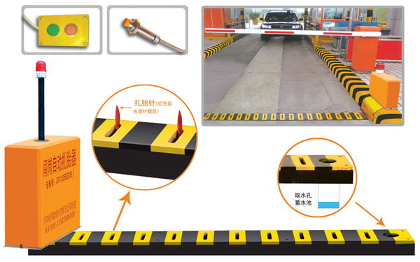 金乡县V5 嵌入式闯岗自动扎胎器（阻车器）